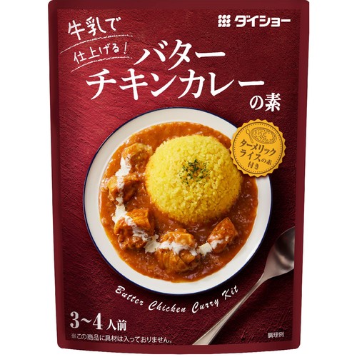 ダイショー バターチキンカレーの素 3～4人前 95g