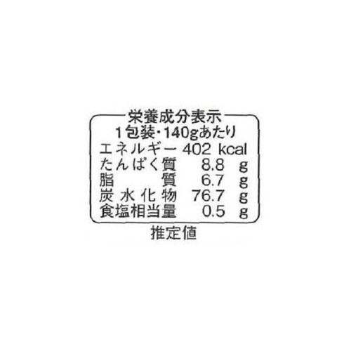 お得な情報満載 SCAD-01C あんまん ラケット(軟式用) - zances.com