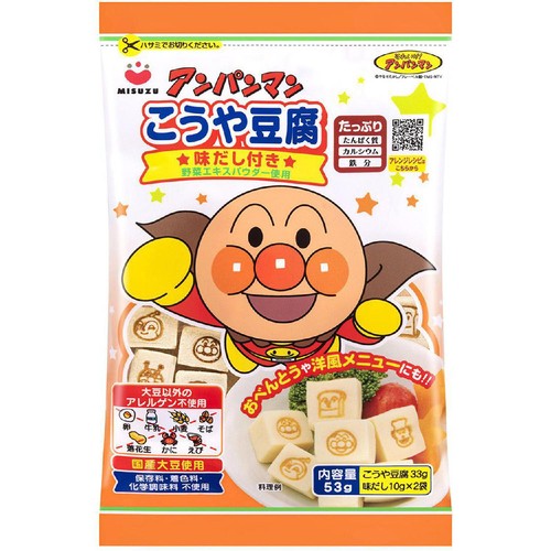 みすず アンパンマンこうや豆腐 53g