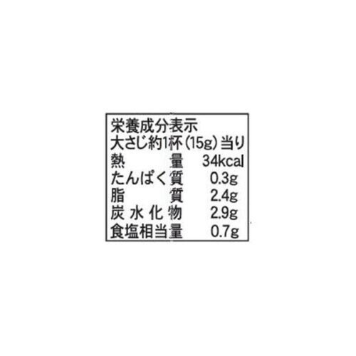 チョーコー醤油 プレミアムドレッシング ゆず 200ml