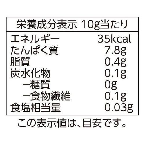 花かつお(遠赤外線加工) 80g トップバリュ