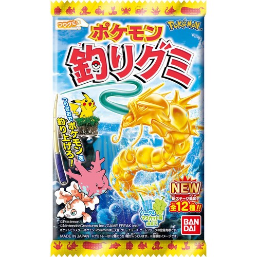 バンダイ ポケモン 釣りグミ 14g
