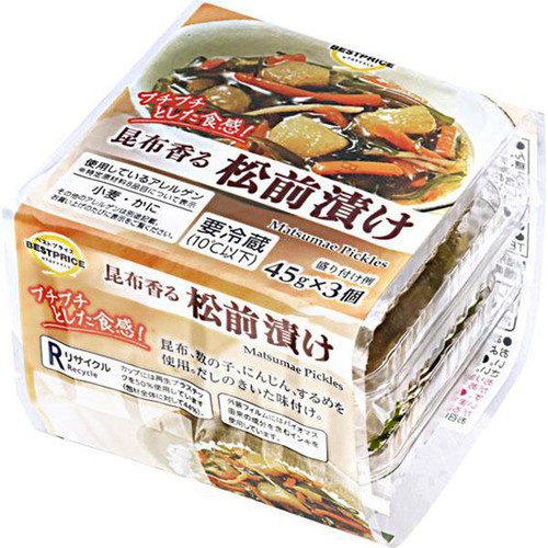 松前漬け 45g x 3個 トップバリュベストプライス