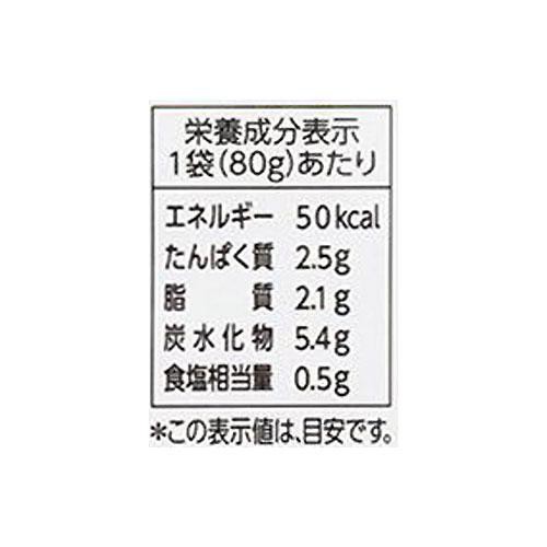 ピジョン 食育レシピR12 きのこソースハンバーグ(豆腐入り)  12ヵ月頃から 80g
