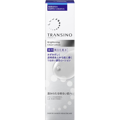 第一三共ヘルスケア トランシーノ薬用ブライトニングクリアローション 150mL