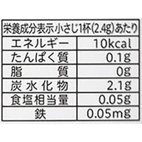 ピジョン かんたん粉末+鉄 かぼちゃポタージュ 5ヵ月頃から 約20回分 50g
