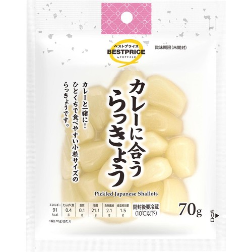 カレーに合うらっきょう 70g トップバリュベストプライス