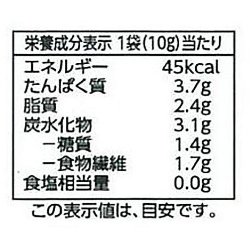 きな粉 ミニパック 10g x 8袋入 トップバリュベストプライス