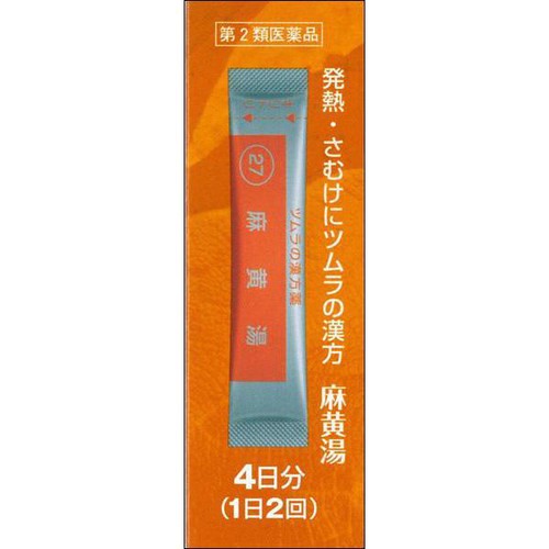 【第2類医薬品】◆ツムラ麻黄湯顆粒 8包
