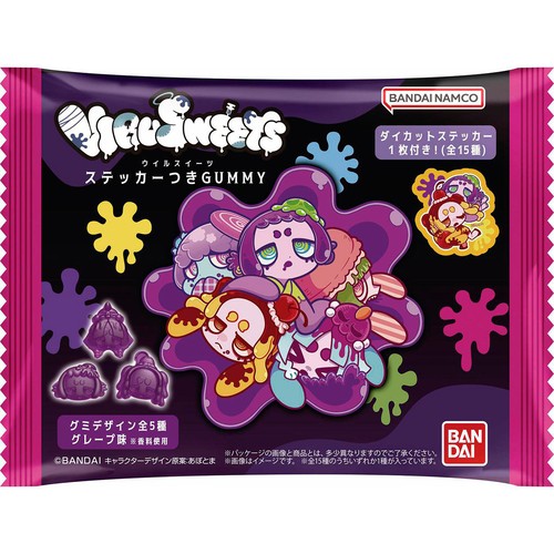 バンダイ VIRUSWEETS ステッカーつき GUMMY 26g Green Beans