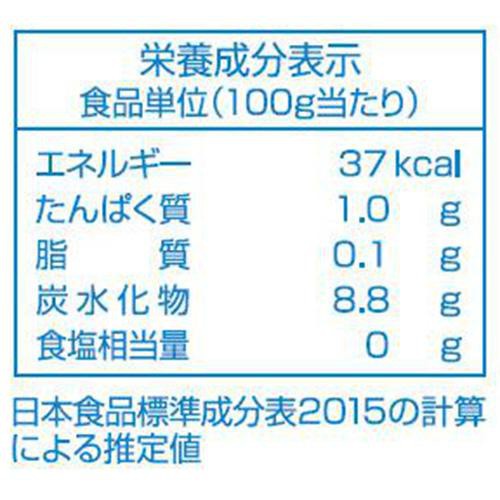 ノースイ オニオンズ たまねぎ 細めの短冊カット【冷凍】 500g Green