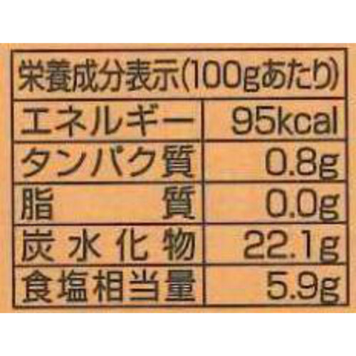 高橋ソース カントリーハーヴェストウスターソース 180ml