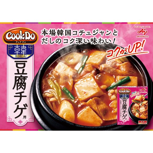 味の素 Cook Do KOREA! 豆腐チゲ用 3～4人前 100g Green Beans