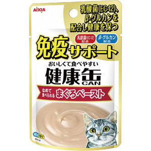 【5個セット】LION 大粒猫砂 無香料 10L LION ライオンペット ニオイをとる紙の猫砂 10L 1ケース5個