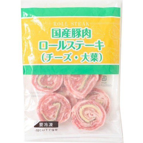 【冷凍】国産豚肉 ロールステーキ(チーズ・大葉) 加熱用 180g
