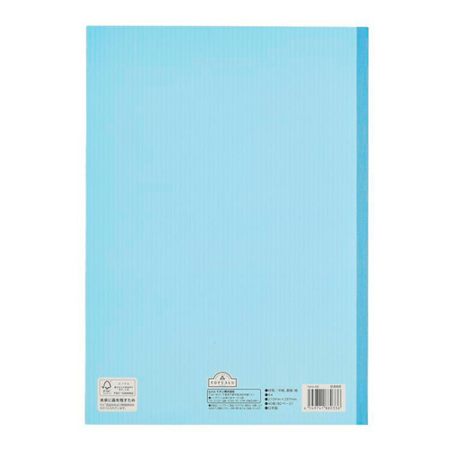 ノートブックA4 3冊組 A罫40枚 トップバリュ Green Beans | グリーン