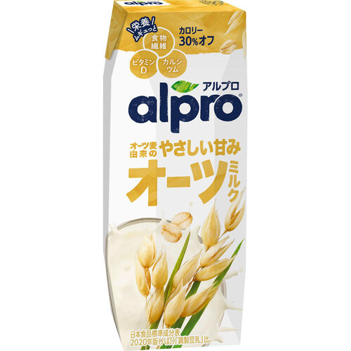 ダノンジャパン アルプロ 麦の甘さだけ 250ml