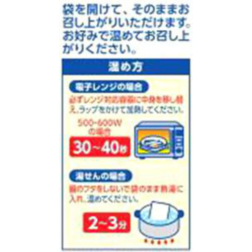 はごろもフーズ いわしで健康 ごまみそ煮(パウチ) 90g