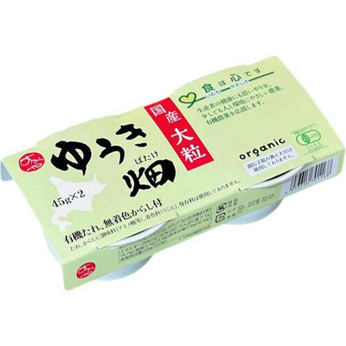 菅谷食品 ゆうき畑大粒納豆 45g x 2