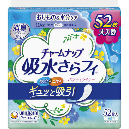 ユニ・チャーム チャームナップ 吸水さらフィ パンティライナー