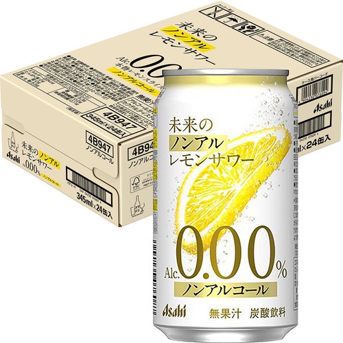 【ノンアルコール】 アサヒ 未来のノンアルレモンサワー 1ケース 345ml x 24本