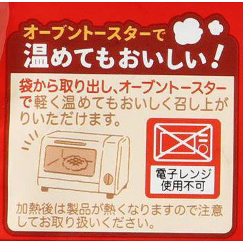 マネケン イチゴワッフル 1個