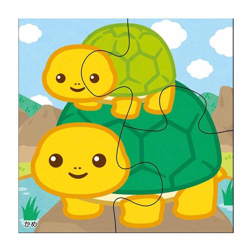 くもん出版 くもんのジグソーパズル STEP1 どうぶついっぱい 1.5歳以上