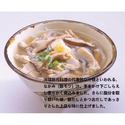 沖縄ホーメル レンジアップなかみ汁 230g