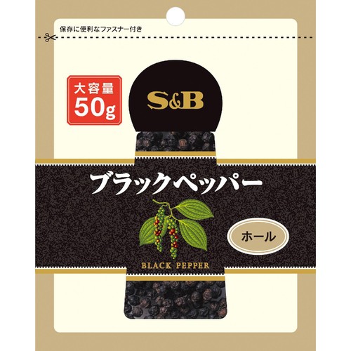 エスビー食品 SPICE&HERB 袋入りブラックペッパー(ホール) 50g Green