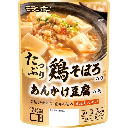 モランボン 鶏そぼろ入り あんかけ豆腐の素 2～3人前 185g Green Beans