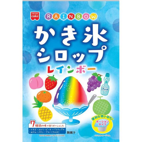 共立食品 レインボーかき氷シロップ 147g