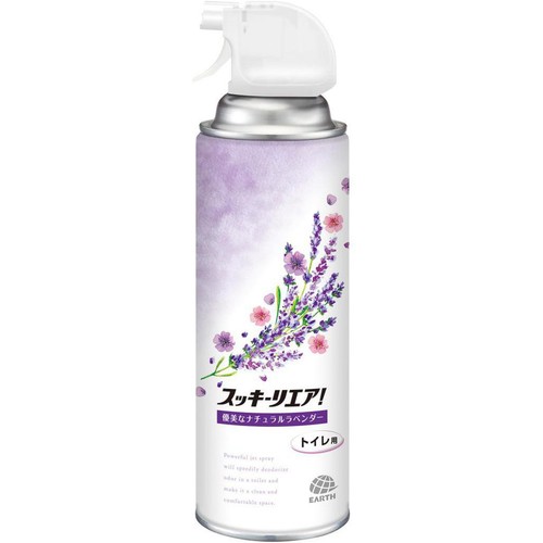 アース製薬 スッキーリエア! トイレ用 消臭スプレー 優美なナチュラルラベンダー 350ml