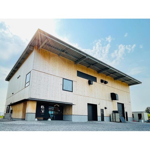 【北海道】 箱館醸蔵 夷恩 淡麗旨口 特別純米 磨き五割五分 720ml