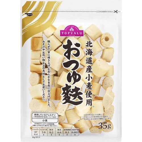 おつゆ麩(北海道産小麦使用) 35g トップバリュ