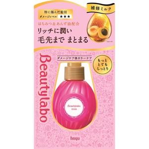 ホーユー ビューティラボ 美容液(乳液) もっととてもしっとり 120mL