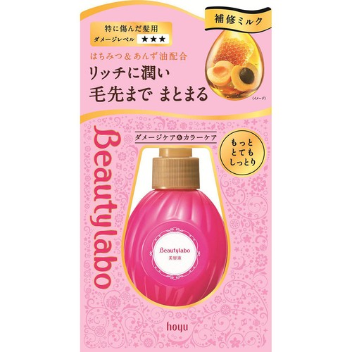 ホーユー ビューティラボ 美容液(乳液) もっととてもしっとり 120mL