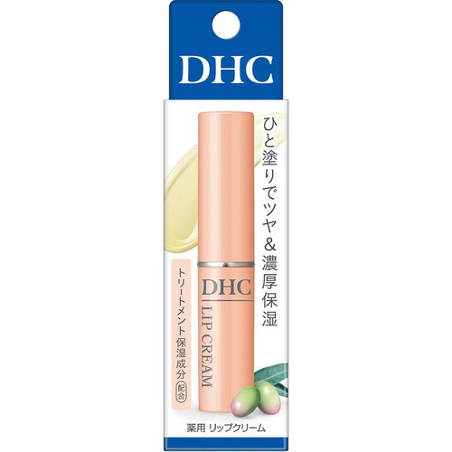 潮音リップクリーム DHC 薬用リップクリーム 1.5g Green Beans | グリーンビーンズ by AEON