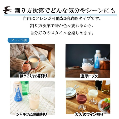 ひかり味噌 晴れのち糀 340g