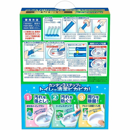 ジョンソン スクラビングバブル トイレスタンプ 最強抗菌 替え4P シャインミント 38g x 4
