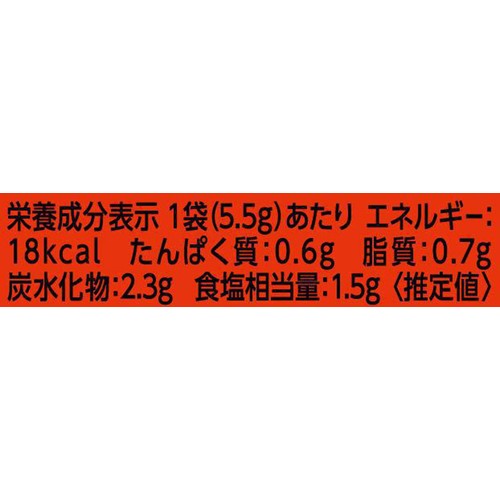 エスビー食品 SPICE & HERBシーズニング 韓国風たたききゅうり