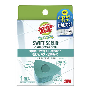 スリーエム スコッチ・ブライト バスシャイン SWIFTSCRUB バス用