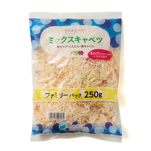 サラダコスモ ミックスキャベツ 250g