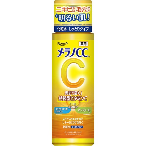 メラノCC 薬用しみ対策 美白化粧水 しっとりタイプ 170mL