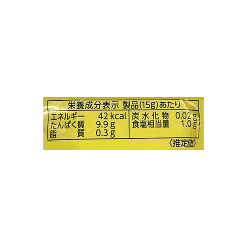 エスビー食品 干しえび 15g