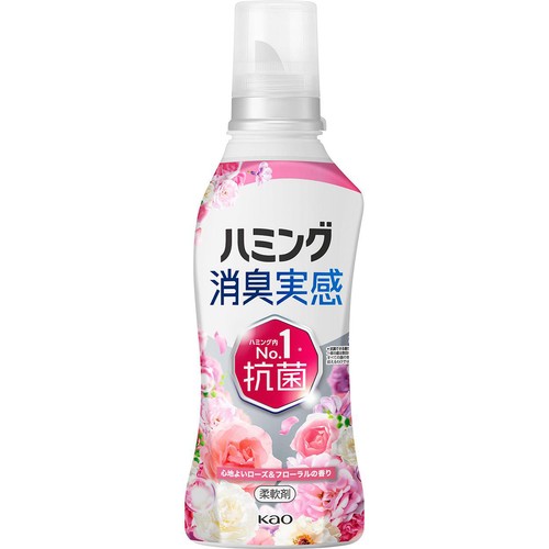 花王 柔軟剤 ハミング消臭実感 心地よいローズ&フローラルの香り 本体 510g