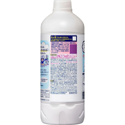 花王 ビオレu 薬用泡ハンドソープ フルーツの香り つめかえ用  430ml