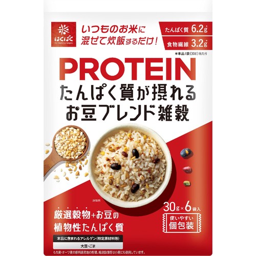 はくばく たんぱく質が摂れるお豆ブレンド雑穀 30g x 6袋入