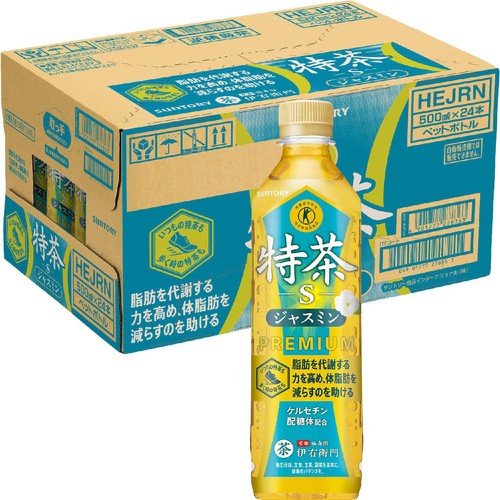 サントリー 特定保健用食品 特茶ジャスミン 1ケース 500ml x 24本