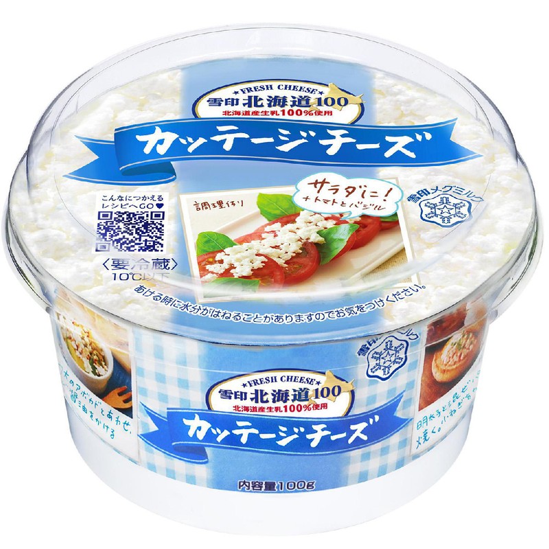 雪印メグミルク 北海道100 カッテージチーズ 100g Green Beans | グリーンビーンズ by AEON