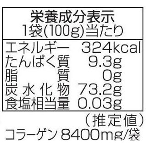 明治 メロンソーダアップ 100g Green Beans | グリーンビーンズ